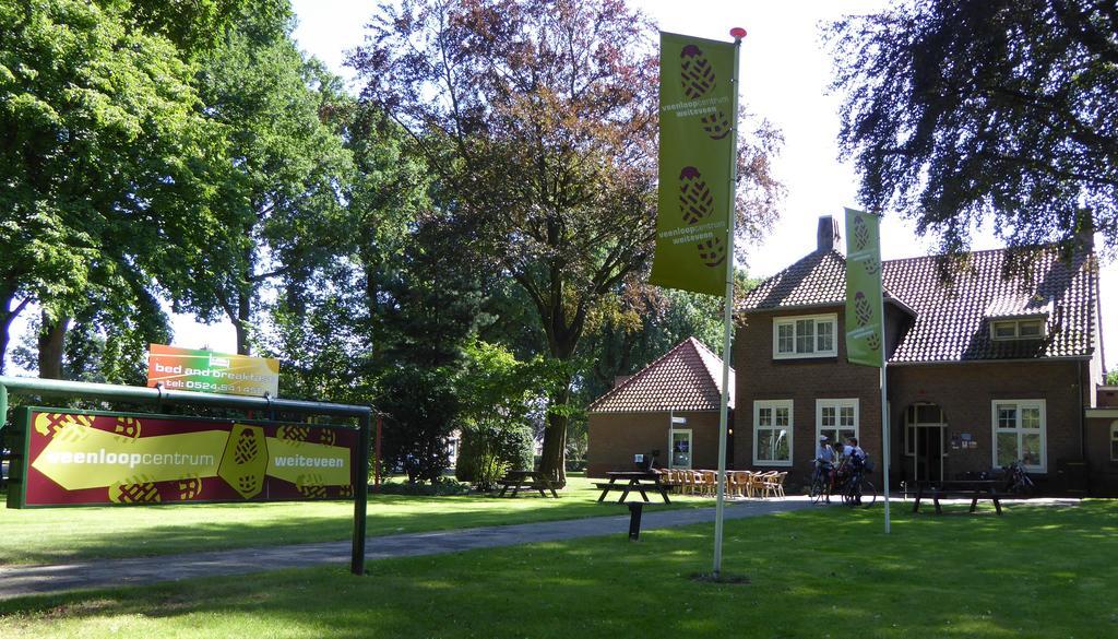 Stichting Veenloopcentrum *